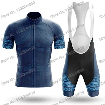 Велосипедная одежда с синим рисунком велосипеда 2023, Летний Комплект из джерси для велоспорта, Мужская рубашка для шоссейных велосипедов, костюм с короткими рукавами, Велосипедные шорты-нагрудники