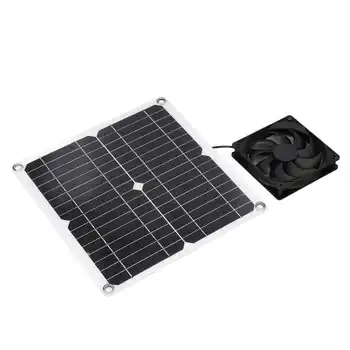 Комплект вентиляторов на солнечной панели Вентилятор на солнечной энергии монокристаллический кремний для пикников