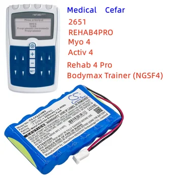Медицинская Батарейка для тренажера Cefar 2651 REHAB 4PRO Myo 4 Activ 4 Rehab 4 Pro Bodymax Trainer (NGSF4)