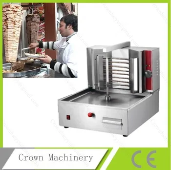 Продается мини-электрическая вертикальная машина для приготовления бройлеров; машина для приготовления донер-кебаба