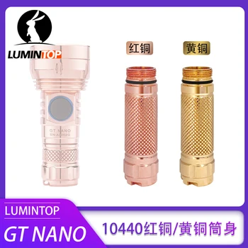 Удлинительная трубка Lumintop GT NANO 10440 из латуни/меди/титана