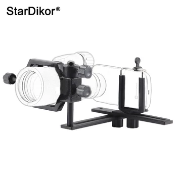 Многофункциональный телескоп StarDikor, Универсальная камера / кронштейн для мобильного телефона, держатель для крепления зрительных труб, адаптер для телескопа