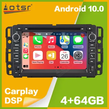 Android 10 PX5/PX6 Автомобильный плеер GPS Навигация Для HUMMER H2 2008-2011Авто Радио Аудио Стерео Мультимедийный Плеер DSP 2 din Carplay