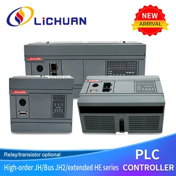 Lichuan PLC 8DI 8DO 16 Точечный промышленный универсальный ПЛК программируемый логический контроллер сенсорный экран Источник питания постоянного тока Поддержка HMI