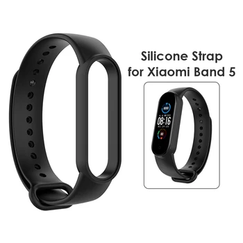 Мягкий смарт-браслет, регулируемый силиконовый ремешок для Xiaomi Mi Band 5 / NFC-ремешок для часов, детали внешнего оформления