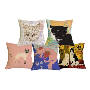 Персонализированная наволочка с абстрактным рисунком кота, декоративная наволочка для дивана, домашний декор для кровати, наволочка для автомобиля, наволочка 45 * 45 см
