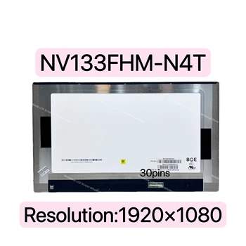 NV133FHM-N4T ЖК-дисплей с разрешением экрана FHD 30 Контактов 13,3-Дюймовая Сменная панель Матрицы
