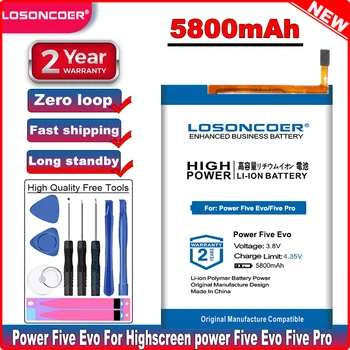 Аккумулятор LOSONCOER Power Five Evo емкостью 5800 мАч для Highscreen power Five Evo/Five Pro Battery