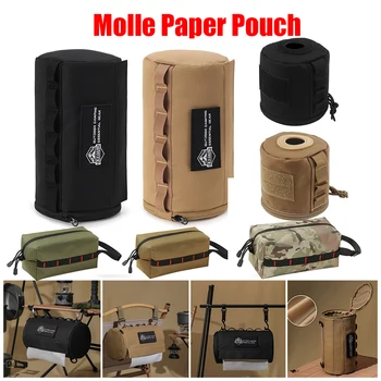 Тактическая сумка для хранения рулонной бумаги, подвесная коробка для туалетной бумаги, сумка для хранения Molle, принадлежности для кемпинга, пеших прогулок, автомобиля на открытом воздухе, пикника