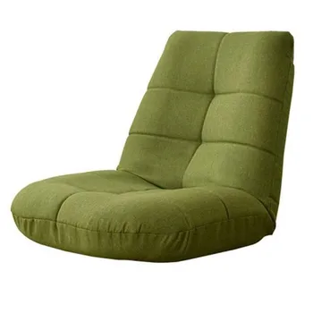 Маленький диван Lazy Lounge, раскладывающийся напольный стул, диван с регулируемой спинкой, игровой откидывающийся стул для гостиной в общежитии, спальни