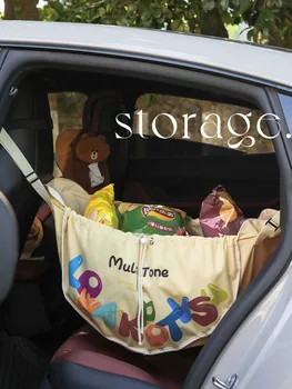 Холщовая сумка для хранения в автомобиле Автомобильный мешок для мусора, большая сумка для хранения на шнурке для путешествий, спортивная сумка на открытом воздухе