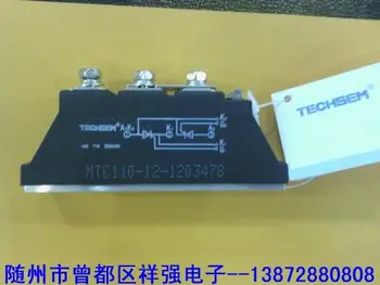 Тиристор TECHSEM MTC110-12 100% новый и оригинальный