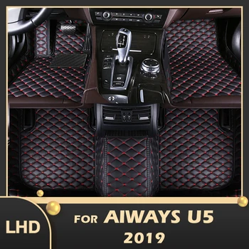 Автомобильные коврики для Aiways U5 2019 Пользовательские автоматические Накладки для ног Автомобильные Ковровые покрытия Аксессуары для интерьера