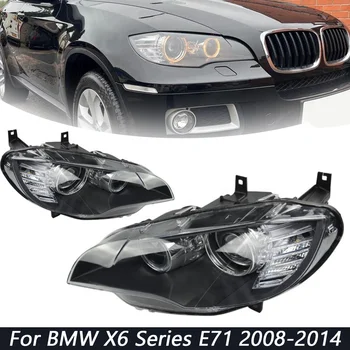 Для BMW X6 серии E71 2008-2014 Высококачественная ксеноновая фара